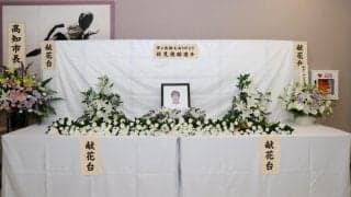 【競輪】事故死した伏見俊昭さんを悼み高知競輪場に献花台を設置