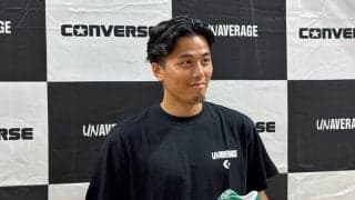 富樫勇樹が“証明”した「バッシュに見えないバッシュ」がついに解禁…コンバースの新作『2FACED』が9月発売へ
