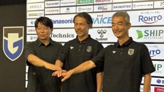 Ｇ大阪・明神新監督が所信表明「一番いい監督は勝つ監督」宇佐美のボランチ起用にもトライ