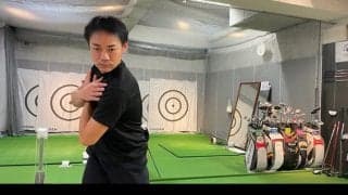【ゴルフ】捻転差をあげて飛距離をアップするストレッチの方法