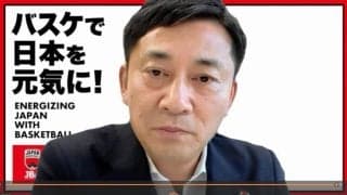 バスケットボール　ＪＢＡ島田会長　八村と「距離縮まっている」八村主催の若手育成キャンプと日本協会コラボ「世界を意識する相思相愛の感覚ある」