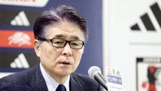 山本昌邦技術委員長「継続と成長が大事」森保一監督続投が23日正式決定　後任に大岩剛監督示唆