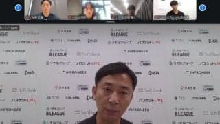 Bリーグが全選手・新人対象の研修を実施…ベンドラメ礼生や山﨑一渉らがプロの自覚語る