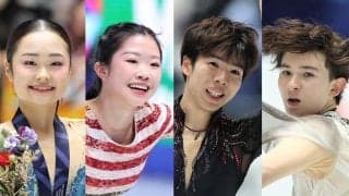 【フィギュア】木下グループ杯エントリー発表　中井亜美、佐藤駿ら登場…出場選手追加の可能性も
