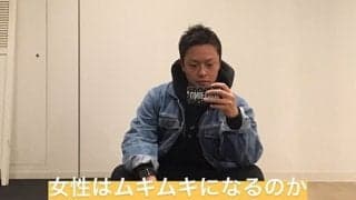 女性が筋トレするメリットは？