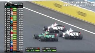 「完全に押し出してた」トヨタのエース、ホンダ2台と白熱バトルで“感情爆発” お咎めなしも…あわやの瞬間に「あれはダメ！」苦言呈す
