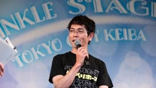 戸崎圭太騎手、フィンガーで米G1・パシフィッククラシック参戦へ「瑠星にしっかり聞く」　
