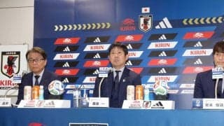 ＪＦＡが森保監督の続投を正式発表　異例の超短期政権へ　２４日に森保監督、宮本恒靖会長、山本昌邦技術委員長の３者が会見