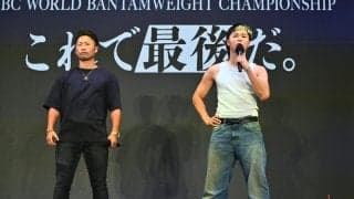 那須川天心が倍返しリベンジ宣言「自分の拳で決着をつける」９・27井上拓真との再戦