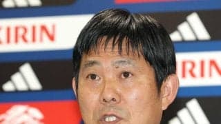 賛否両論の森保監督続投　継続路線には新たなスパイスが必要なのでは