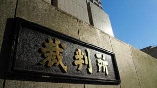 元男子バレー日本代表の佐藤駿一郎被告、初公判で大麻所持を認める