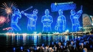 夜空にDeNA選手、ドローンで描く　横浜で26日、ギネスにも挑戦