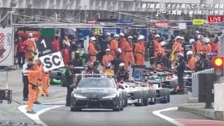 1500万円の限定車が降臨！トヨタ“黒い”絶版名車の一際目立つ姿に反響「SCの方が気になって」にわかに注目