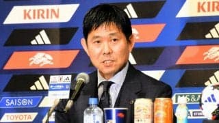 「ランク上か下で違う」　サッカー日本代表、森保監督続投の経緯説明