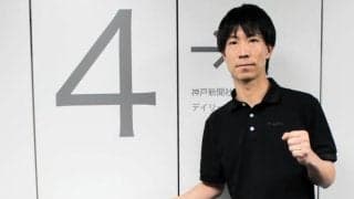 【ボート】木下翔太がＳＧ初制覇に意欲！２８日開幕　第３１回オーシャンカップ
