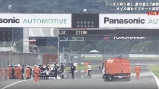 大荒れ日本最速レース、中断中に異例の光景 「メートル単位でお金が…」レース中継では“滅多に見ない一コマ”話題に