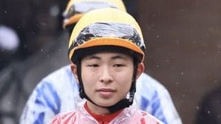 橋木太希騎手に1年間の騎乗停止処分