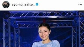 「黒木メイサちゃんかと思った！」美女アスリートが雰囲気一変のモデル役　「可愛いとかっこいいの二刀流」