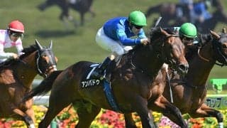 【競馬予想】ハンデ戦となった関屋記念は波乱含み　激走ムード漂うのは「勢いのある上がり馬」