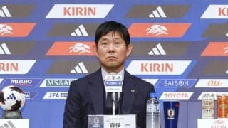 サッカー日本代表はどこへいく 識者は森保一監督続投とその後の大岩剛監督就任発表をどう見たか