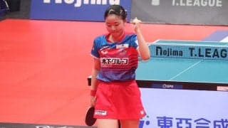 張本美和が勝利も、3連覇狙うKA神奈川が黒星スタート　台湾レジェンドから白星の名古屋・小塩遥菜「いいスタートが切れた」【Tリーグ】
