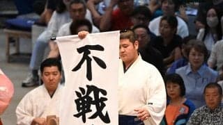 綱とり大関霧島が豊昇龍休場で不戦勝　勝ち名乗りだけ登場「評価するのは難しい」NHK解説
