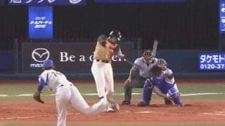 球場騒然 大谷翔平の爆速スイング