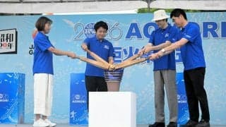 国民スポーツ大会イベントに松山ケンイチさん「無限に宝物」　青森