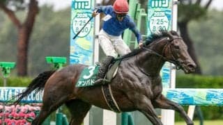 【関屋記念結果】アンパドゥが内から突き抜け5馬身差V 2連勝で重賞初制覇