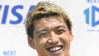 堂安律の美人妻　ドイツで「美人すぎる」「可愛すぎる♥」と反響の愛娘とお散歩「朝は少し肌寒いくらい」