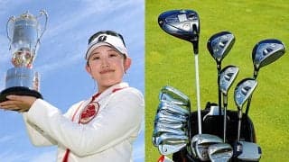 クラブ契約先のブリヂストン製がズラリ 史上最大のバーディ合戦を制した加藤麗奈の14本