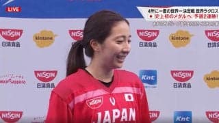 女子ラクロス、日本代表キャプテンの“スーパーセーブ”に注目 MOMの躍動で逆転勝利に貢献 試合後には笑顔で感謝