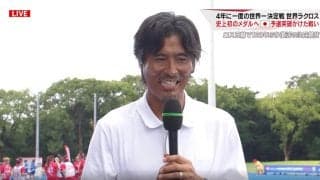 中澤佑二「涙腺にきました」 世界ラクロス女子、娘2人が劇的ゴール＆アシスト「いやーちょっと…」直後の光景が中継で話題に