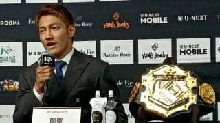 【KNOCK OUT】９・５龍聖がRED王座決定戦「いつも通りできれば勝率100％近い」