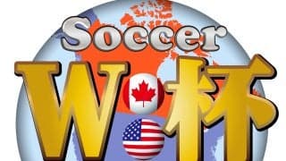 FIFA「史上最大」W杯に関わる数字公表　会場ではホットドッグ67万本、ビール550万杯販売