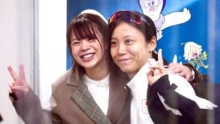 高木美帆さんの国民栄誉賞受賞を姉の菜那さんが祝福　「あ！　妹。国民栄誉賞おめでとう」