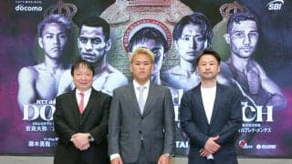【ボクシング】ザ・キング藤木勇我「ベルトがないと誰も興味を持ってくれない」早期の地域王座獲得へ照準…９・２横浜ＢＵＮＴＡＩでプロ２戦目