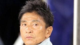 東京Ｖ城福浩監督、新加入の柴戸海に期待「コンディションさえ戻れば、頼もしい存在になる」浦和との契約解除を経て２３日に加入