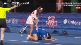 世界ラクロス女子、日本代表に残り46秒で微妙な判定「ファウルじゃないような」惜敗に涙…準々決勝で雪辱誓う
