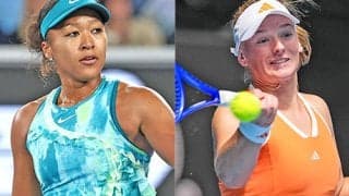  【速報中】大坂なおみvsクルーガー 