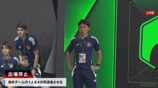 「そんなことってあるのか」“新時代7人制サッカー”世界大会でまさかの光景…監督務めるサッカー元日本代表の“徹底采配”に驚きの声