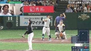 何が起きた…！？ 阪神・佐藤輝明、目を疑う“衝撃の光景”「ドン引きだろ」「エグすぎん？」東京ドームの天井に直撃する“超特大飛球“→選手たちが見上げる