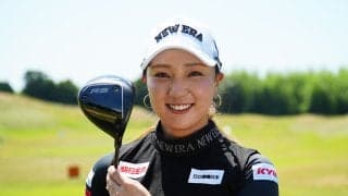 契約フリー宮田成華 ドライバー抜き13本セッティングも経験…新「RS DUO」投入へ