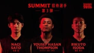 八村塁主宰「BLACK SAMURAI SUMMIT 2026」招待選手の第3弾発表…佐藤凪、磯田陸斗ら3名が参加決定