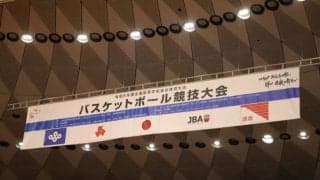 土浦日本大が初出場の京都精華学園に勝利…東海大付属相模とのインハイ3回戦へ