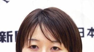 【バスケ】萩原美樹子氏、山本麻衣のＷＮＢＡデビューを祝福　Ｗ杯代表入りは「合流の方向で調整」