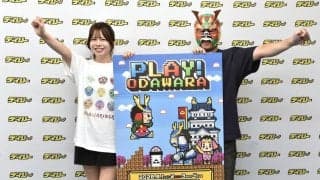 【競輪】小田原で８月１日からＧ３開設記念を開催　オダワライダーは郡司浩平、桜井奈津は野中龍之介に注目