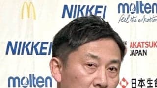 【Ｂリーグ】熊本地震支援への寄付金募集を開始　島田チェアマン「スポーツ界としてできる限りの支援活動」
