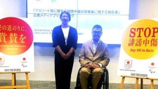 ＪＯＣが誹謗中傷対策事業に関する報告書を公表　ミラノ五輪では１９１３件のＳＮＳ投稿に削除申請　４つの傾向も分析