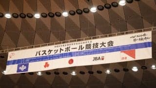 仙台大明成が尽誠学園との激戦制しインハイ8強進出…最後は“逆転3P”間に合わずタイムアップ